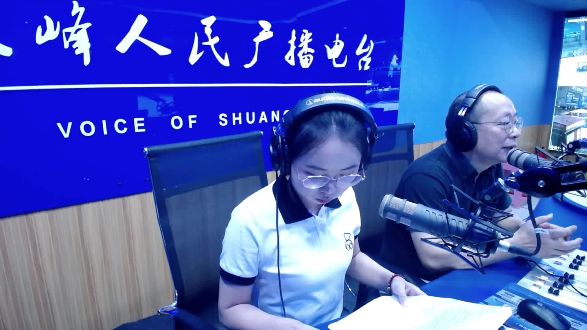 《心灵柳语》2022年第10期：消极与积极取向