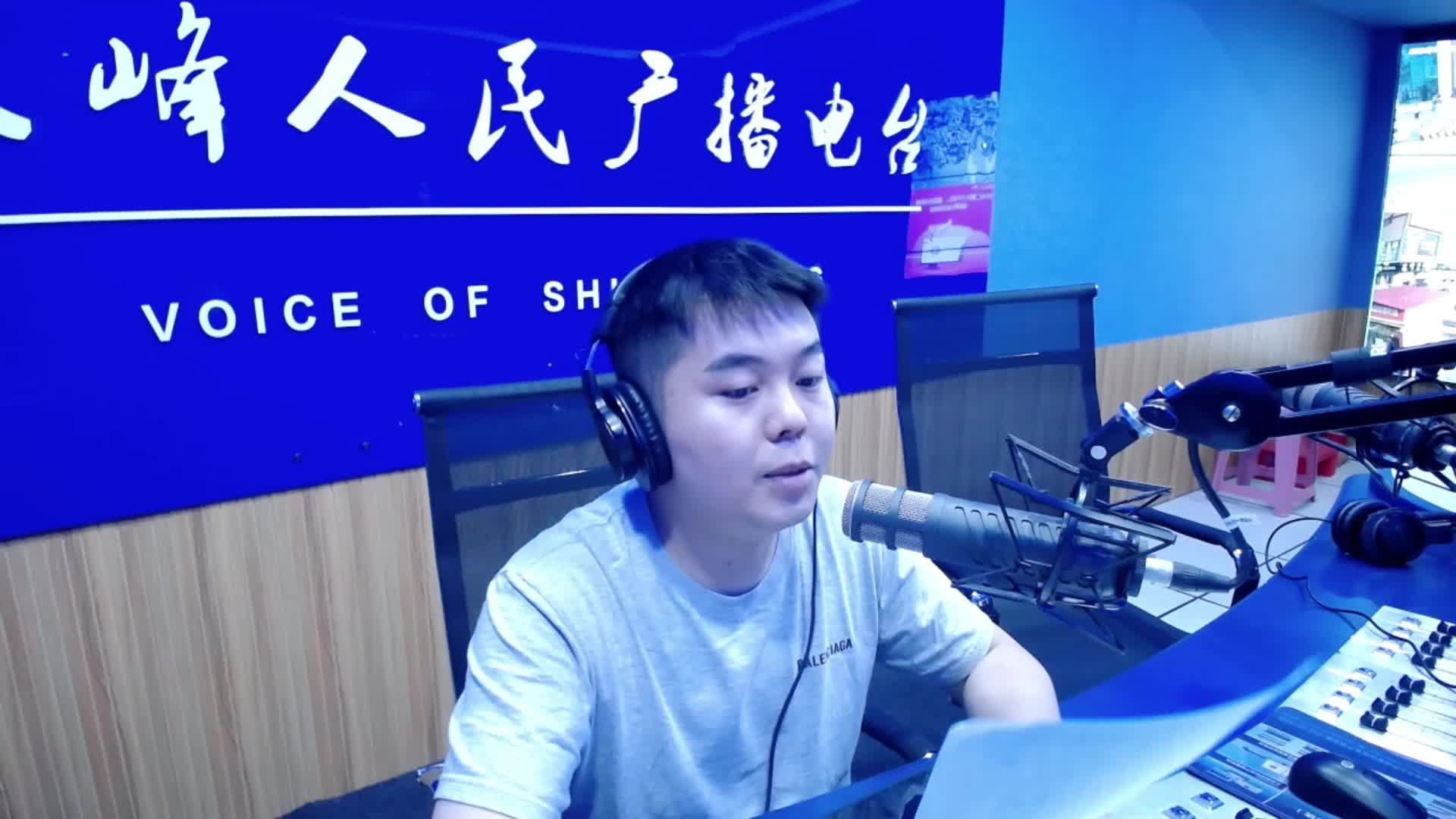 “好家风 好家训”书信展播（五十八）——父爱是船、母爱是帆