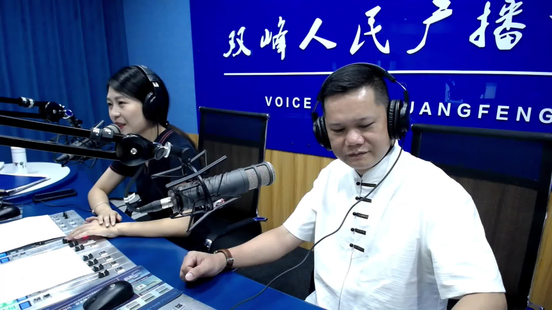 《大家直播间》 “幸福人生”访谈