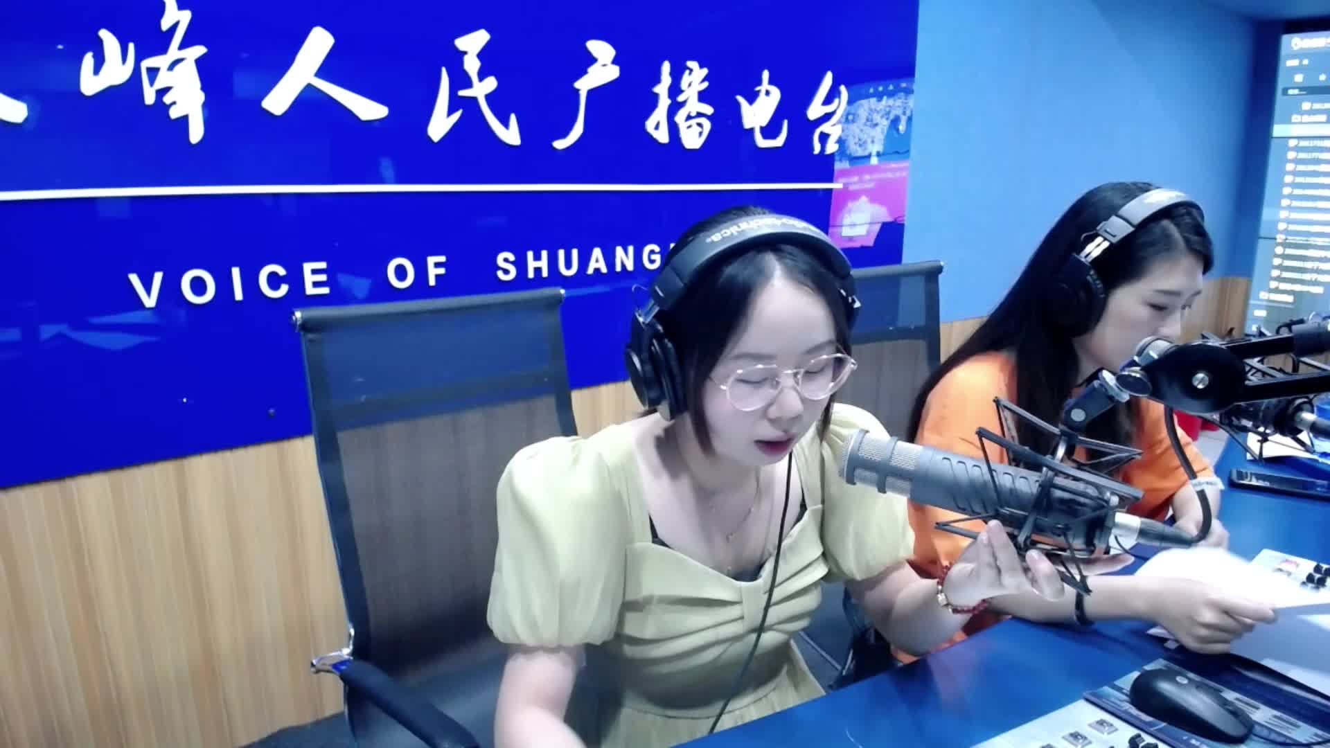 “好家风 好家训”书信展播（六十一）——来自妈妈的碎碎念