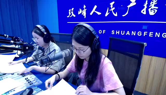 “好家风 好家训”书信展播（六十四）——时光正暖，好好爱她