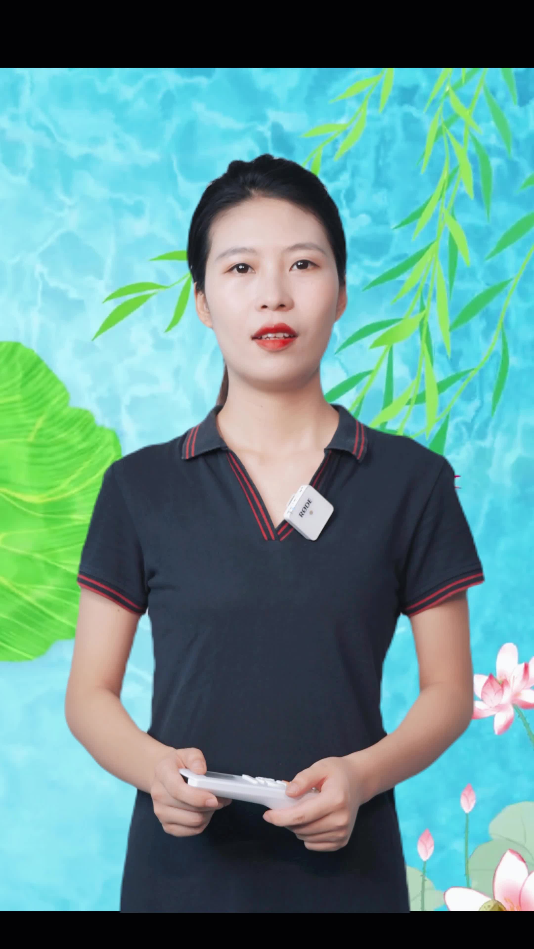 节约用电，请您将空调温度调高一点 #湖南双峰 #节约用电