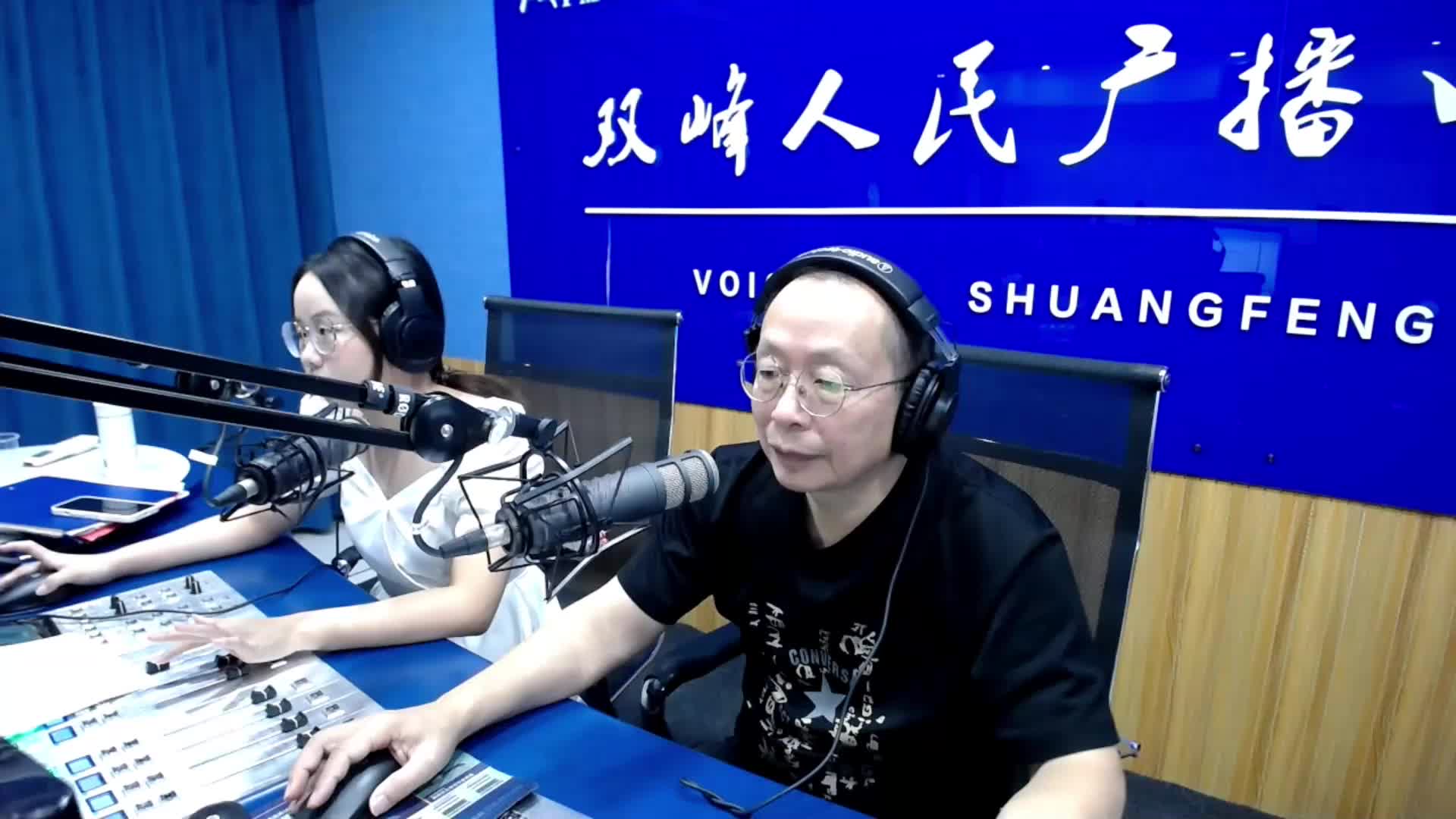 《心灵柳语》2022年第15期：关于家庭教育的一些误解