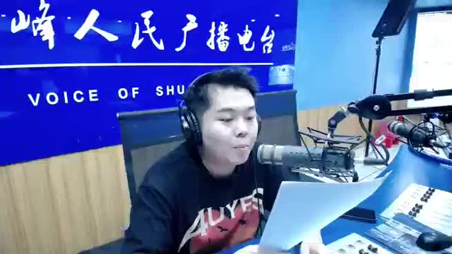 “好家风 好家训”书信展播（七十）——父爱如山