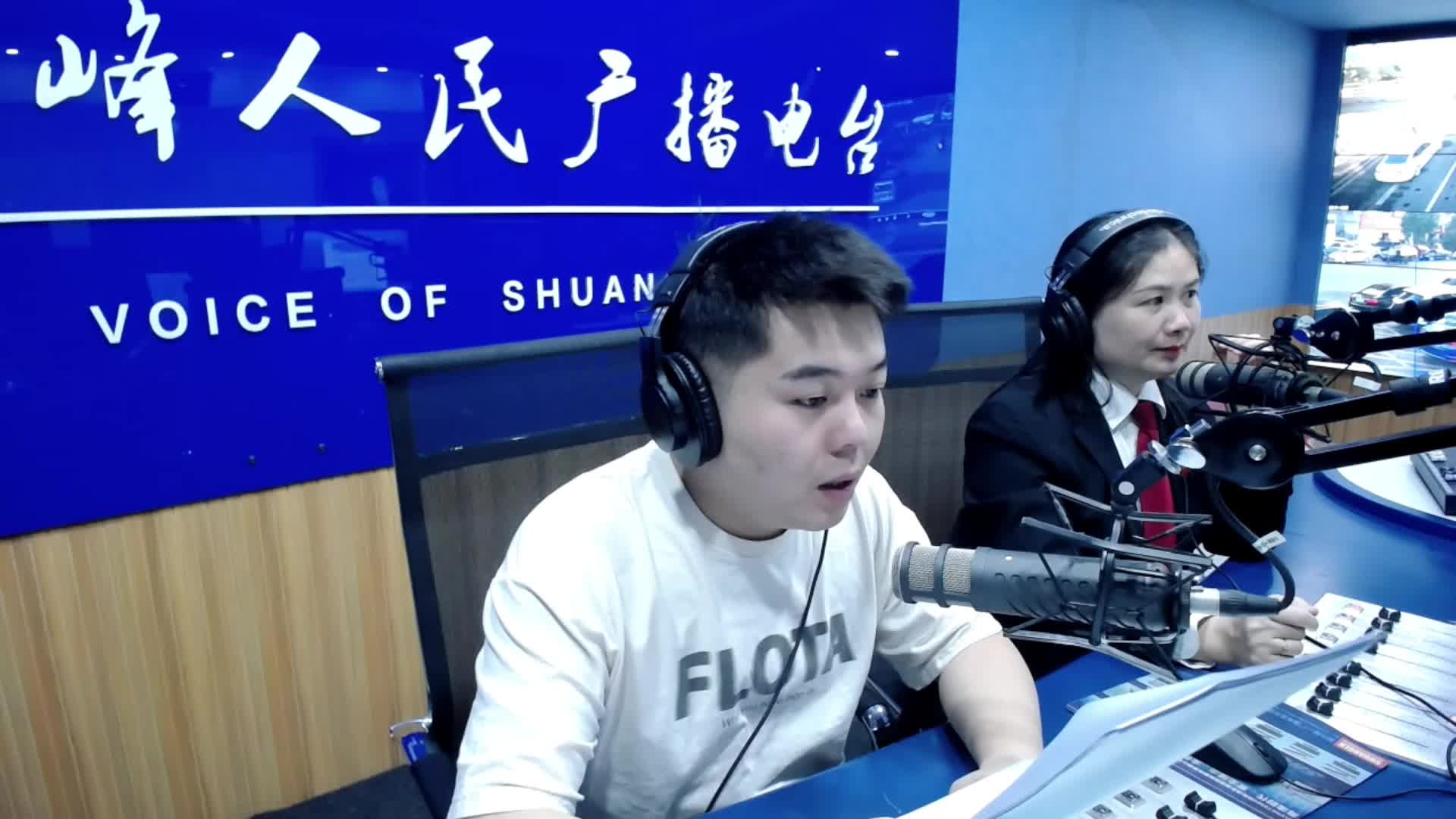 《谢斓说民法》第十八期