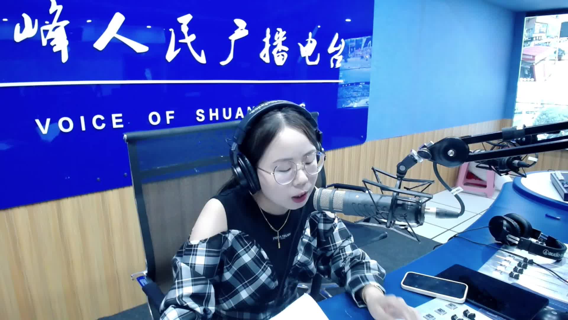 “好家风 好家训”书信展播（七十五）——忆我清贫的“教书匠”父亲