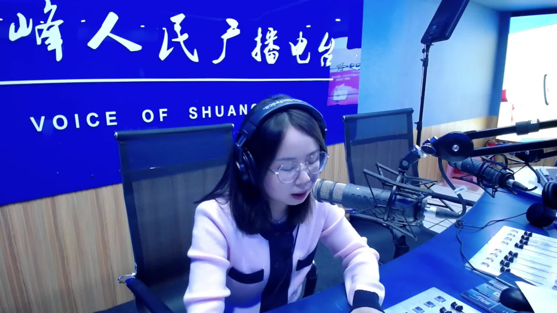 “好家风 好家训”书信展播（七十六）——致父母的一封信