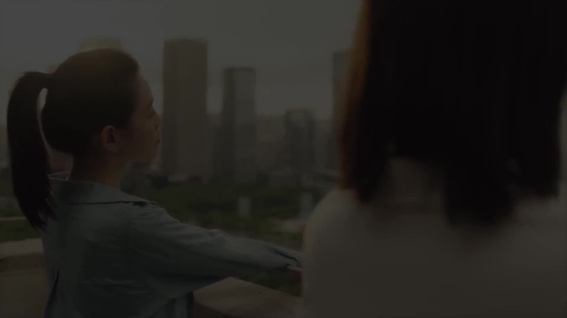 《一念半生》
