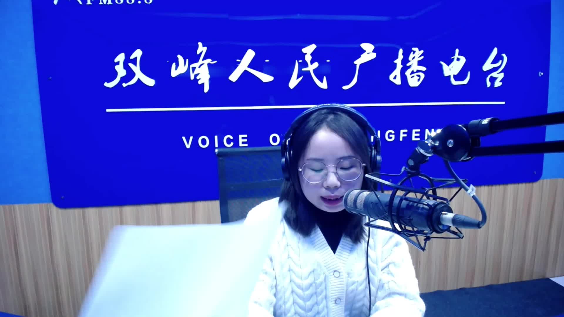 “好家风 好家训”书信展播（八十二）——说不清，道不完的爱