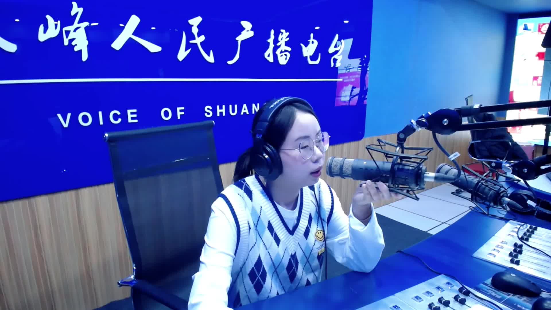 “好家风 好家训”书信展播（八十六）——给妈妈的一封信