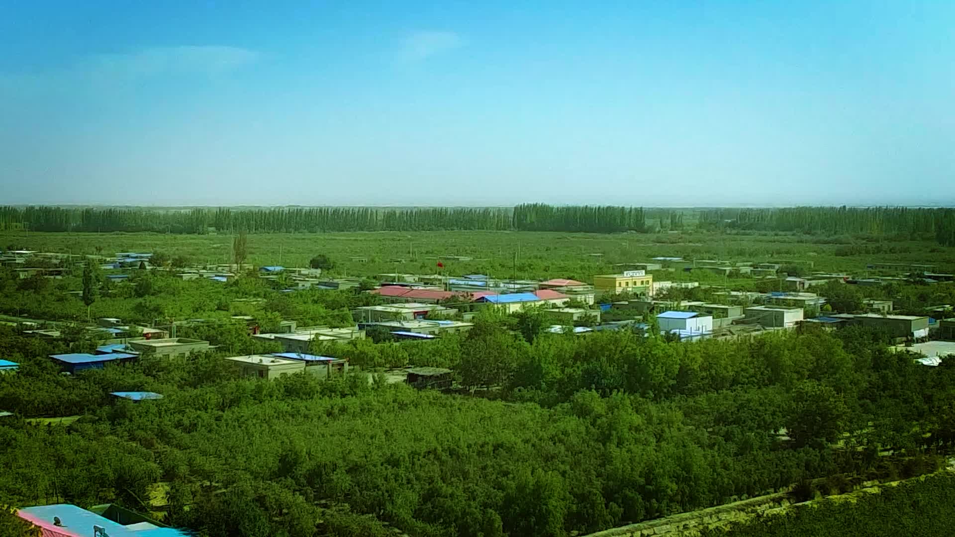 社会主义核心价值观公益广告《民族团结共享和谐》