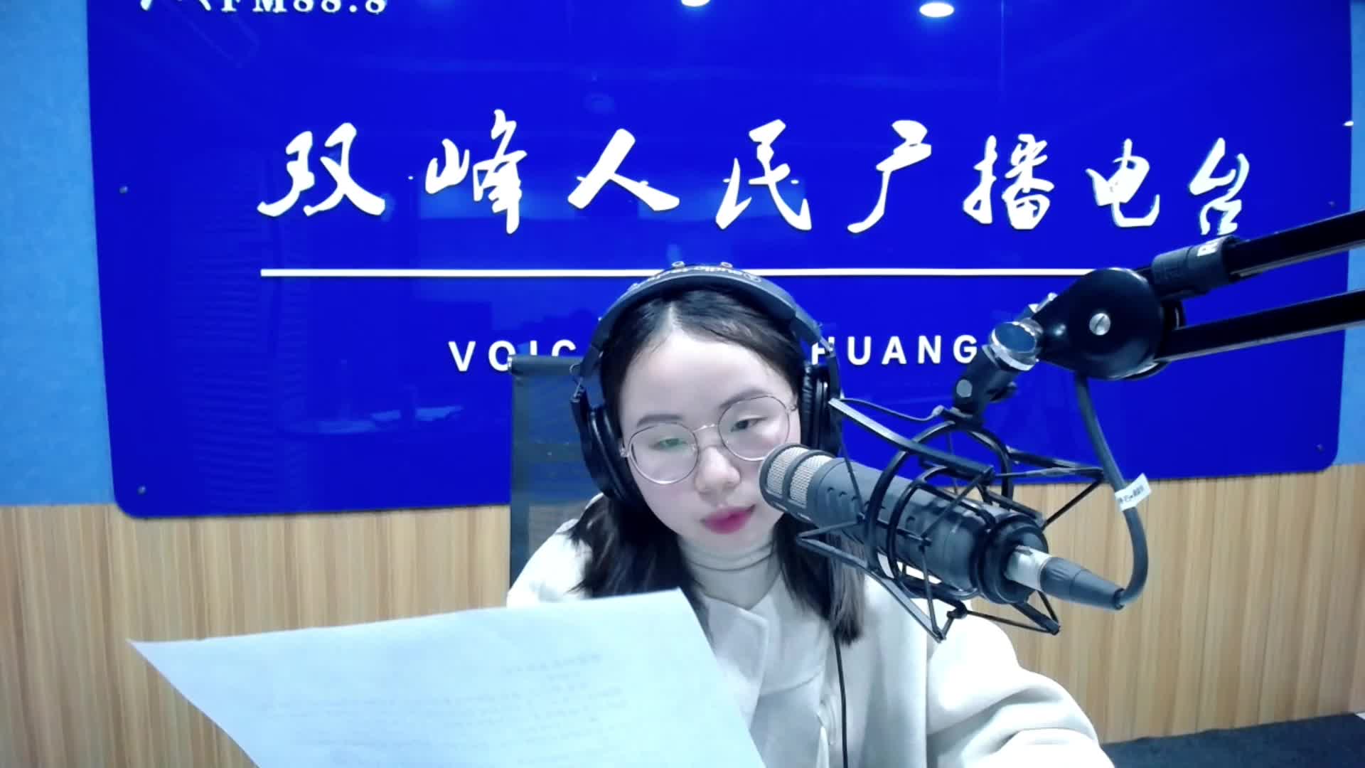 “好家风 好家训”书信展播（九十）——世上只有妈妈好