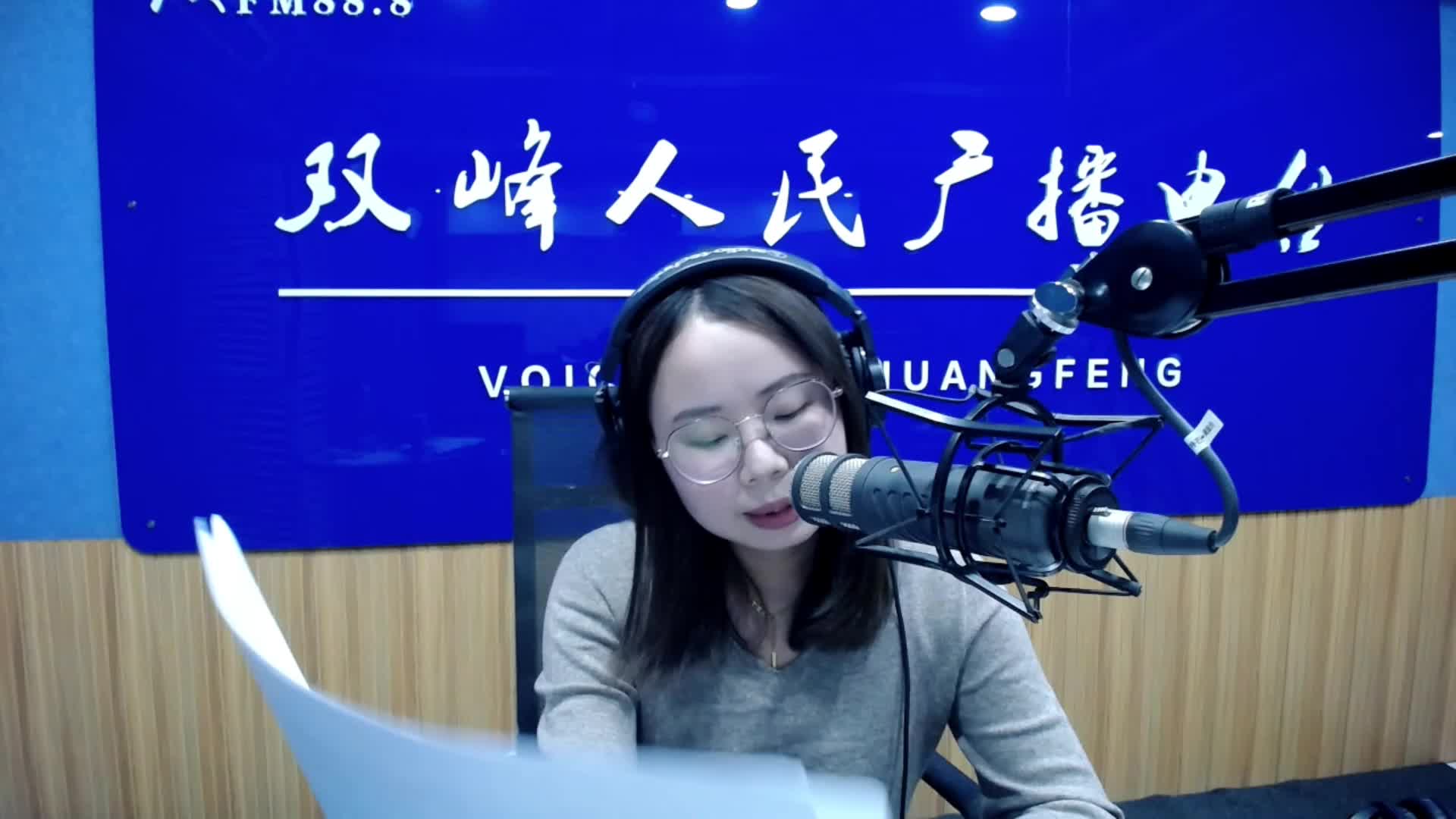 “好家风 好家训”书信展播（八十九）——宝贝，妈妈想跟你说
