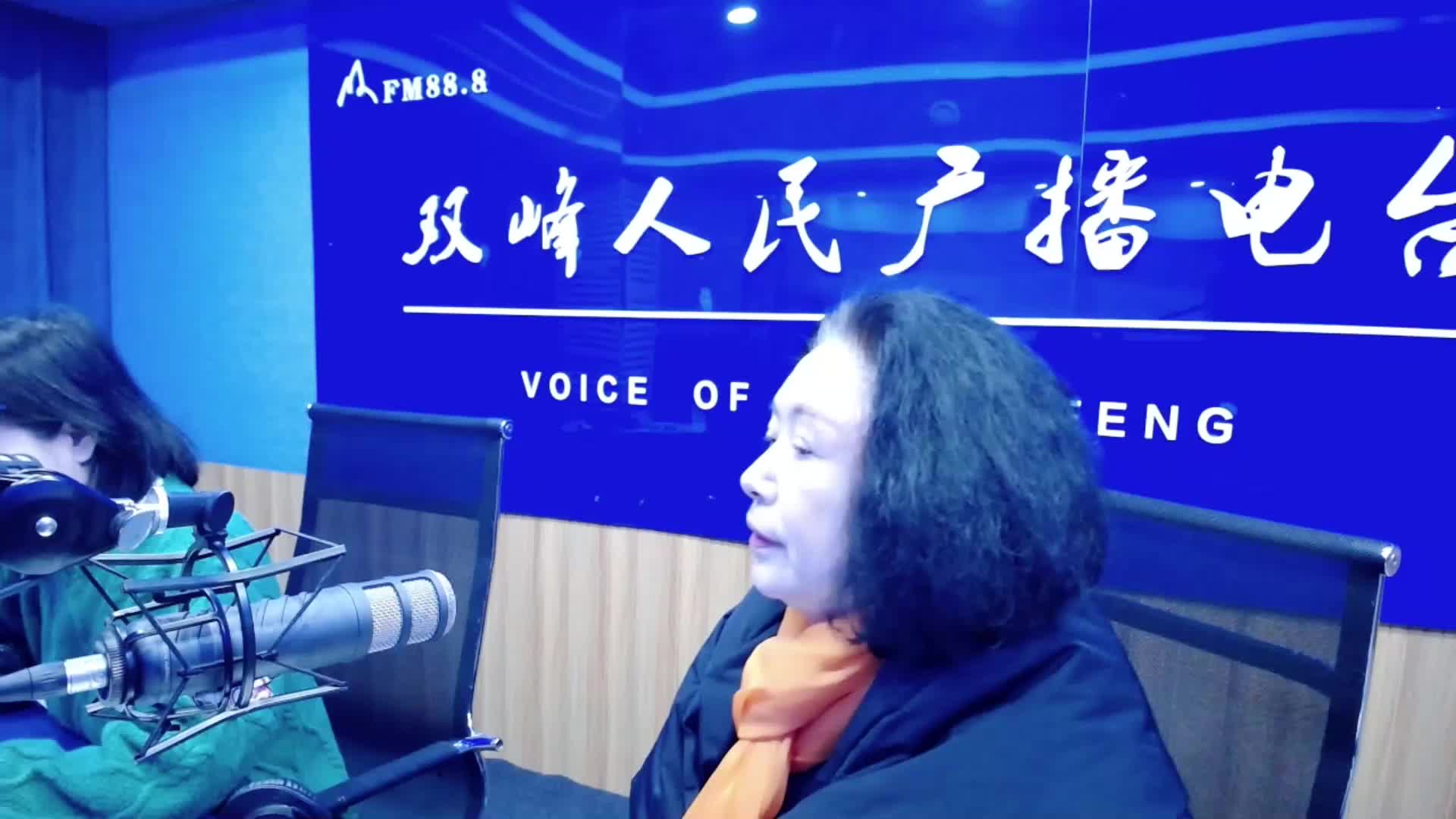 《心灵柳语》2023年第1期：开学季谈学生心理问题