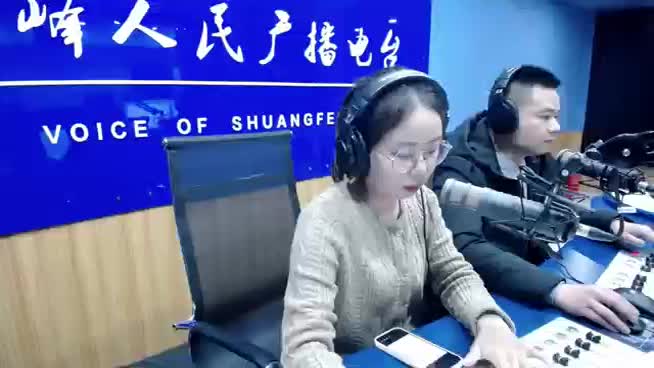 《以案说法》之“电信网络诈骗那些事儿”——湖南定胜律师事务所杜喜欢