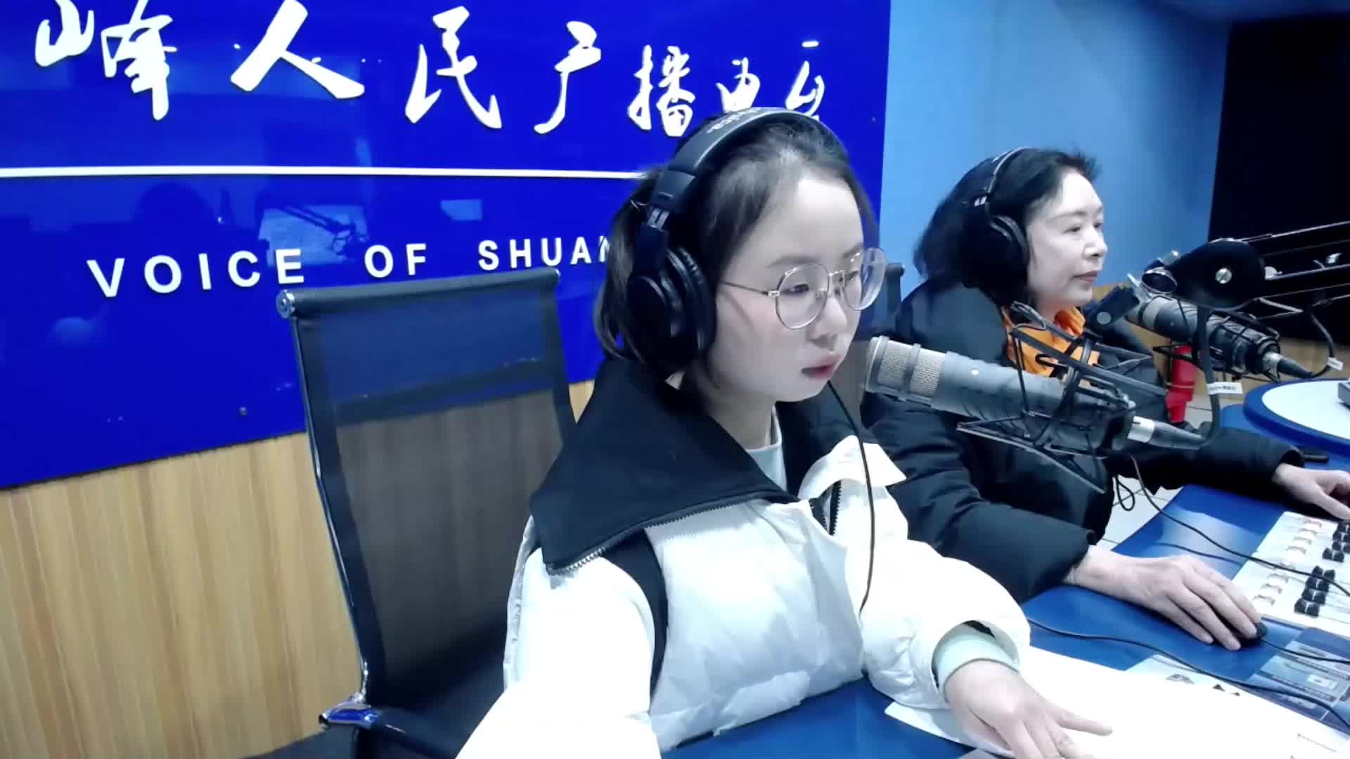 《心灵柳语》2023年第2期：孩子厌学怎么办？