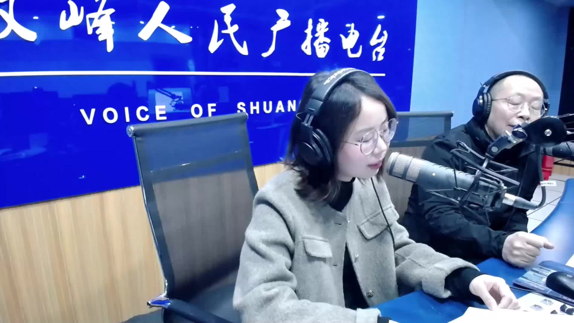 《心灵柳语》2023年第4期：孩子不上学怎么办：让他有力量