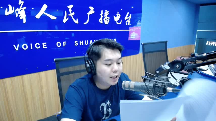 “好家风 好家训”书信展播（一百七）—— 言之谆谆，意之殷殷