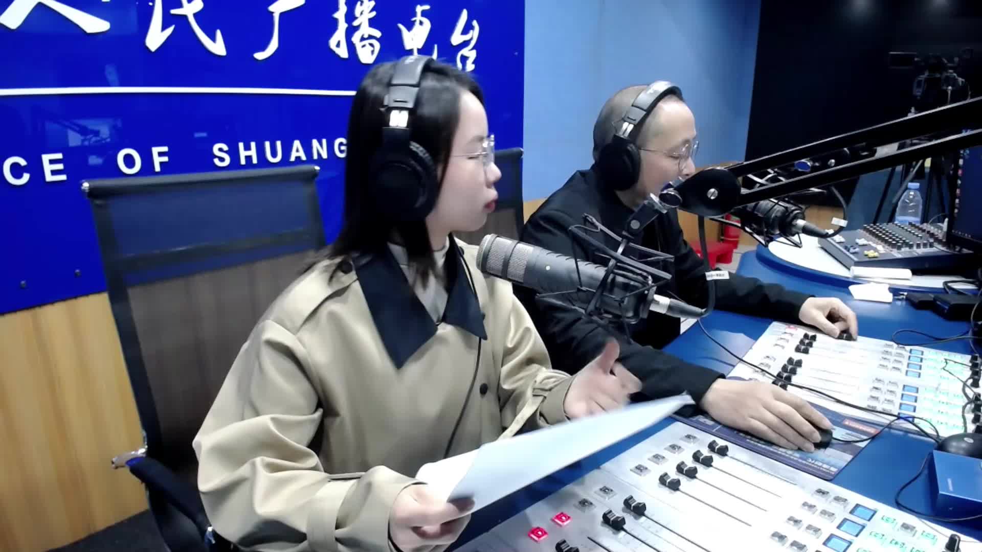 《心灵柳语》2023年第9期：成长层级与生命力释放