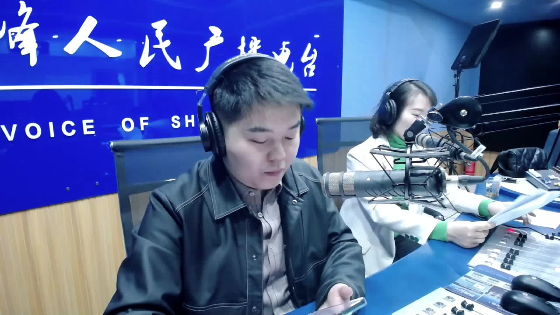 华海荟