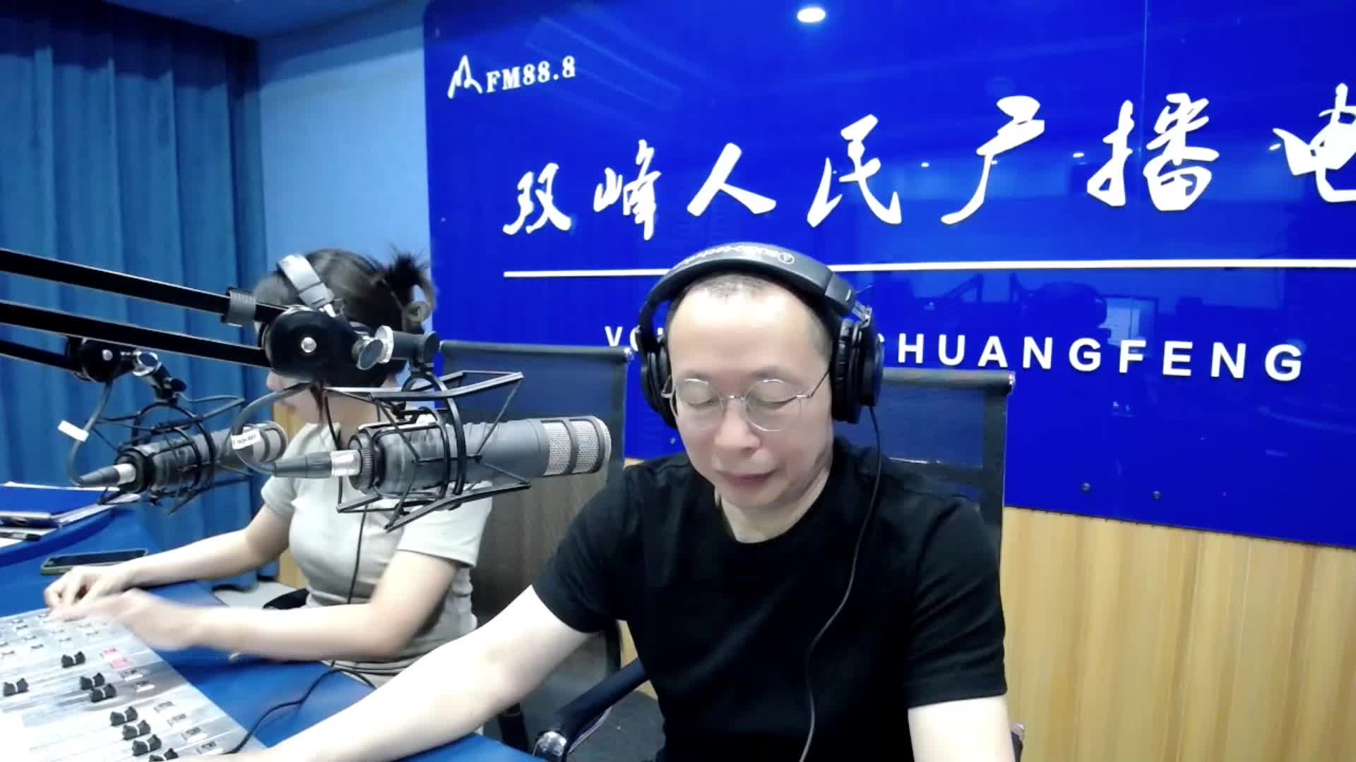 《心灵柳语》2023年第14期：面对中考与高考——考试焦虑
