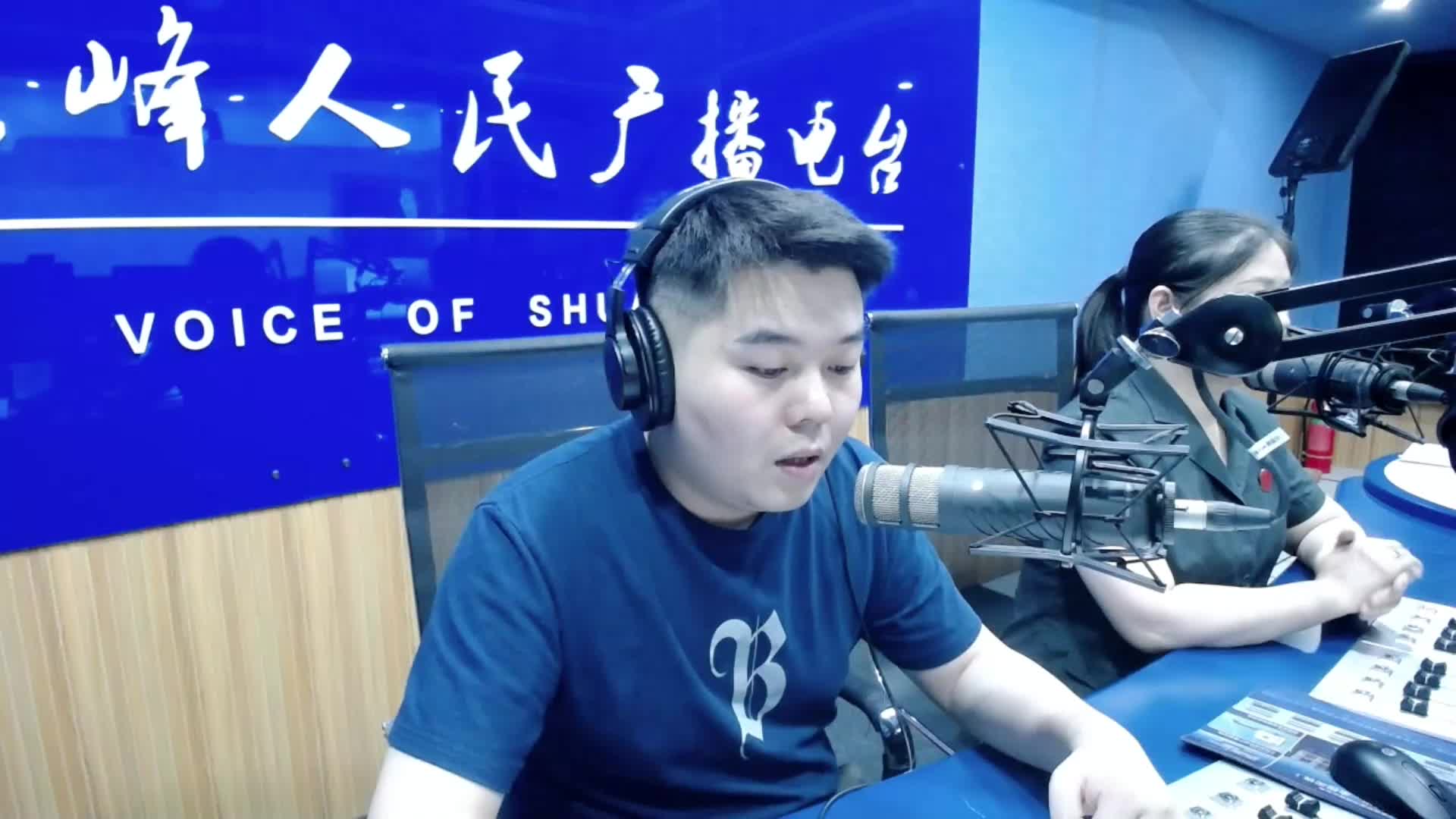 《谢斓说民法》第二十二期