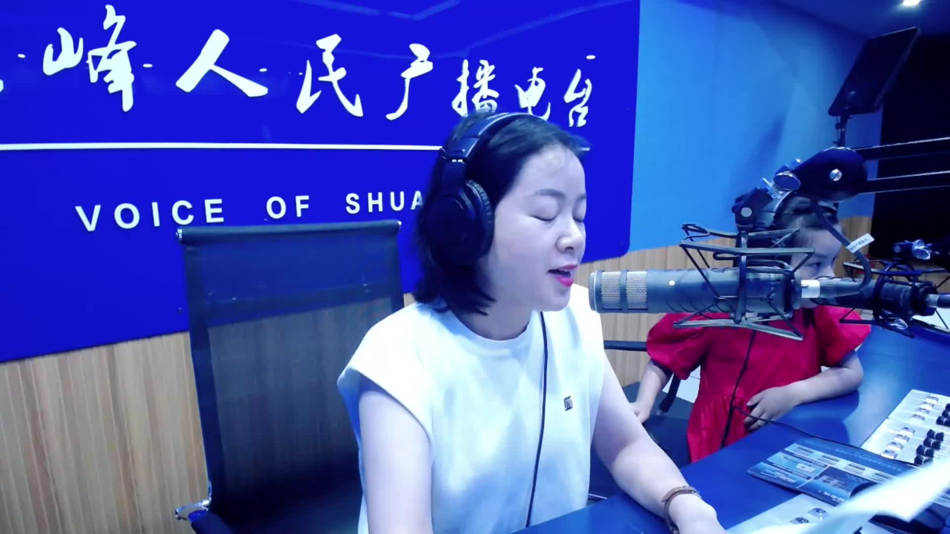 六一特别节目——胡宇辰 李林之 凌曼源 岳琬涵