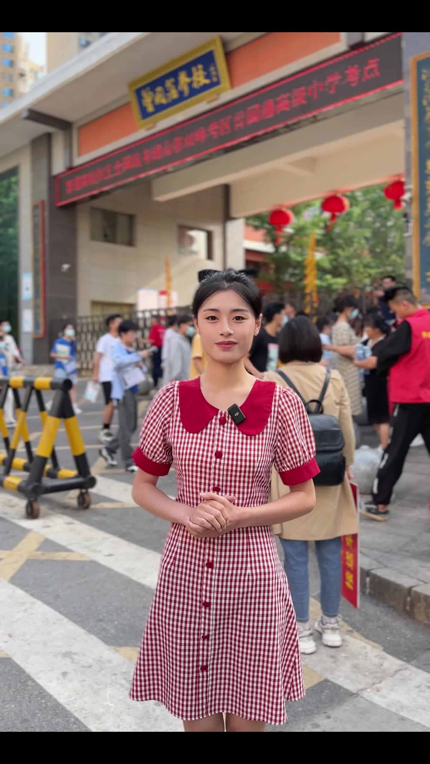 高考已经开始了，如果六月有一个关键词，那一定是必胜，希望考生们沉着冷静，收获梦想！