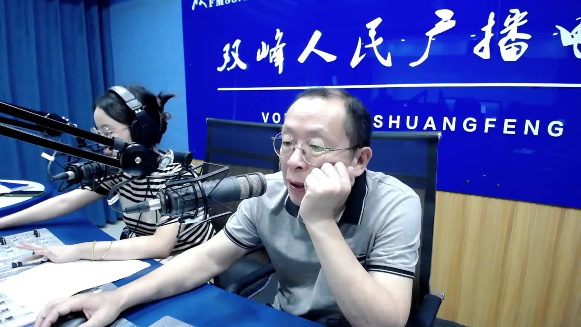 《心灵柳语》2023年第18期：标准与非标准
