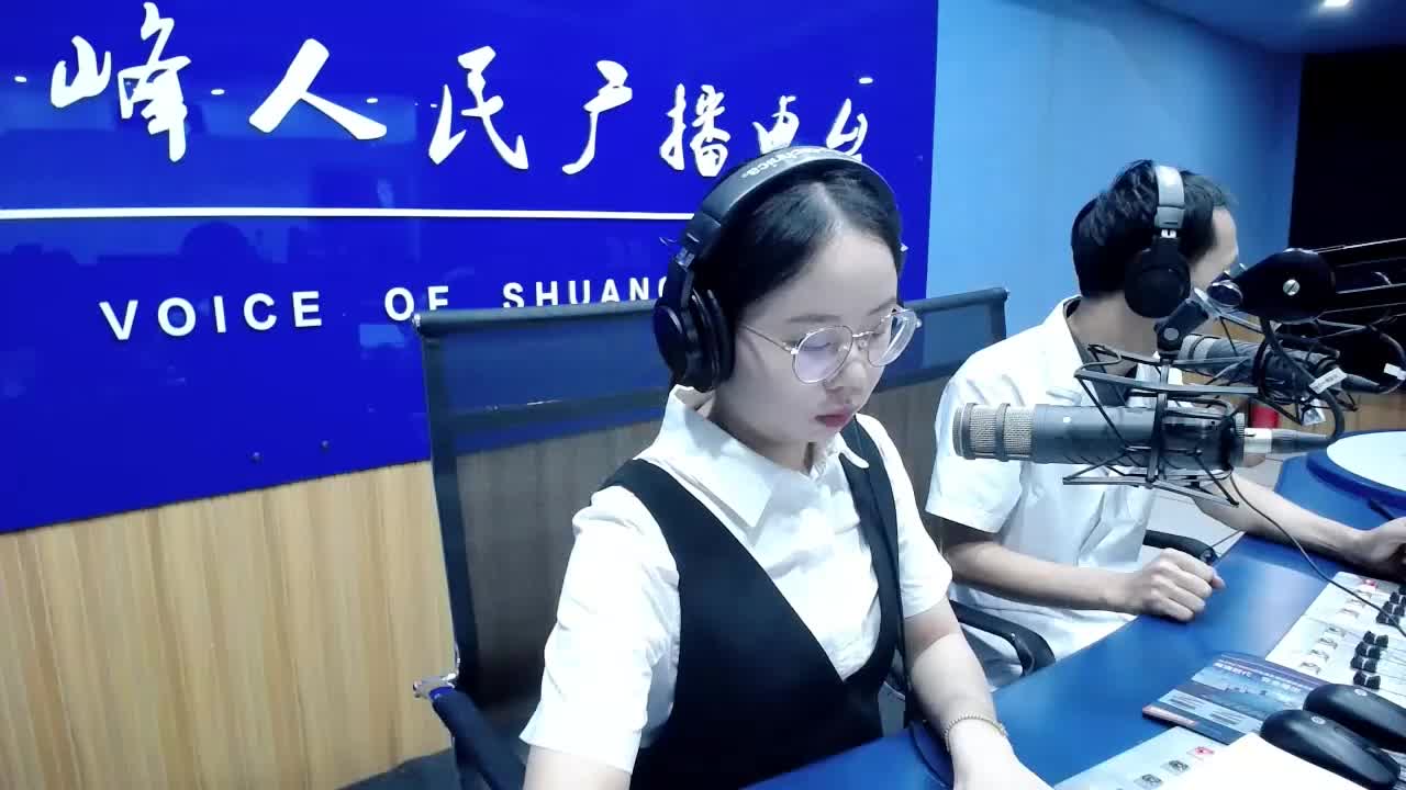 慧眼宝贝——暑假期间关注孩子视力健康