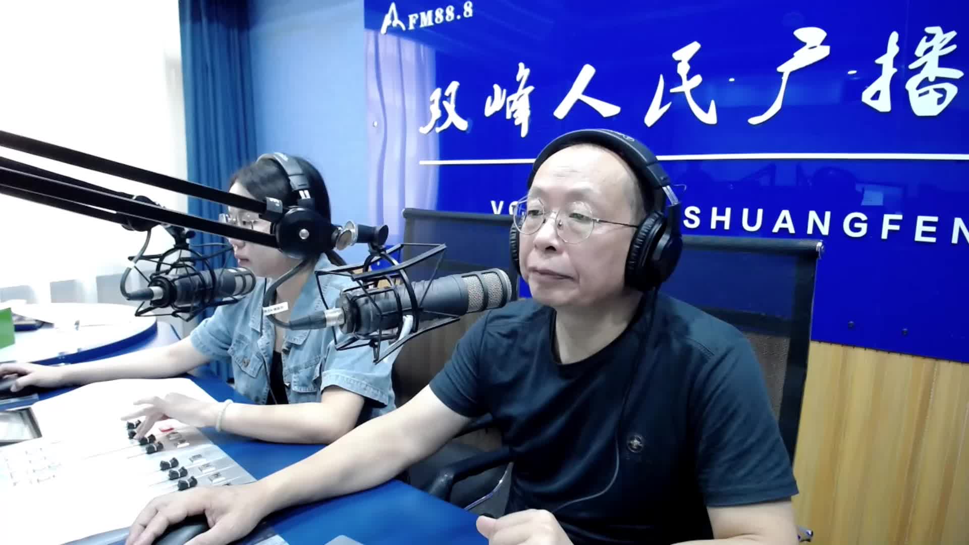 《心灵柳语》第26期：爱而不亲是怎么回事 从小孩的压岁钱说起