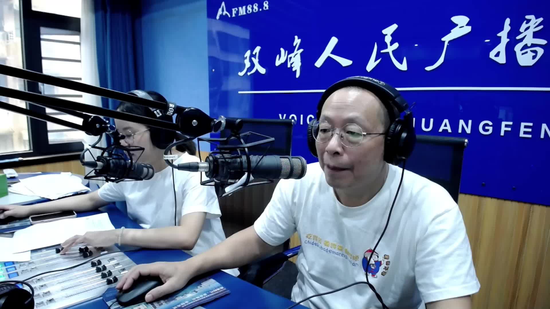 《心灵柳语》第30期：如何理解真相和对待真相