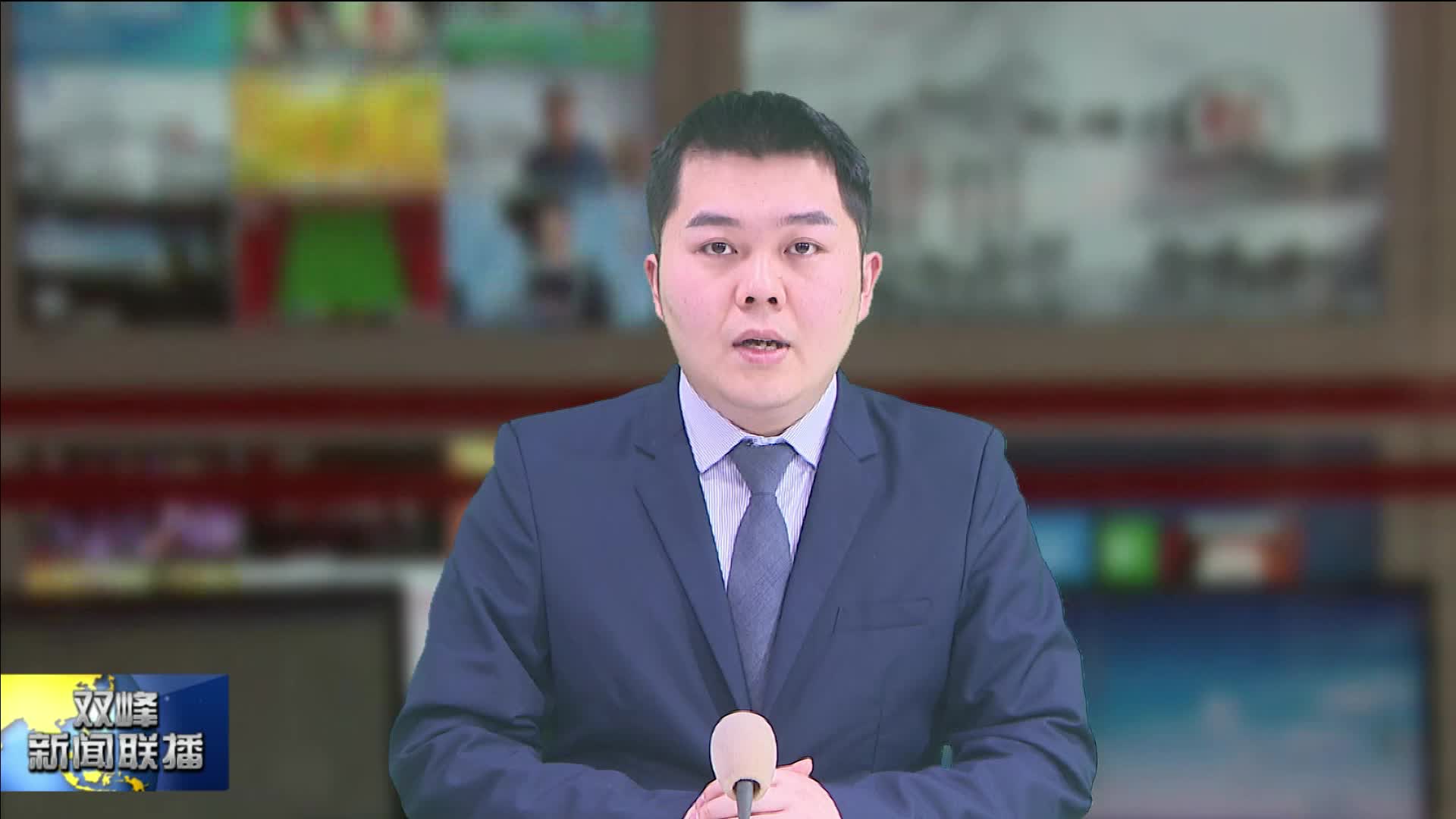 娄底军分区来双峰走访慰问现役军人军属