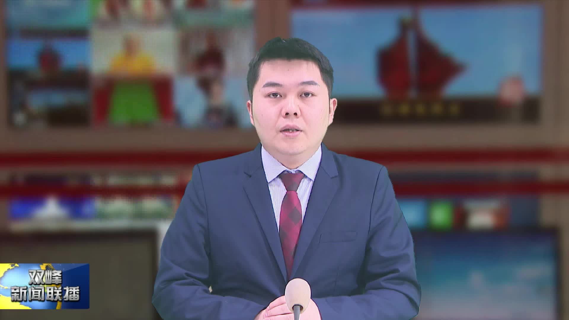 喜大普奔！双峰县城区南、北环线全线贯通