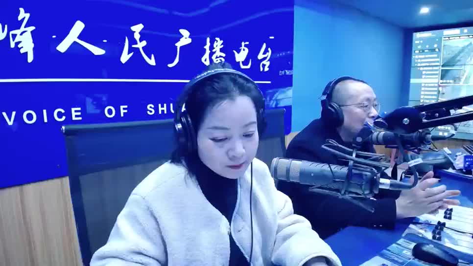 心灵柳语2024 第1期：事实看法观点立场