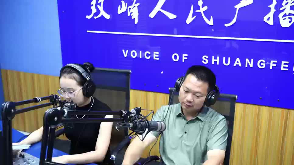 《大家直播间》：解读县农业农村局帮扶密码