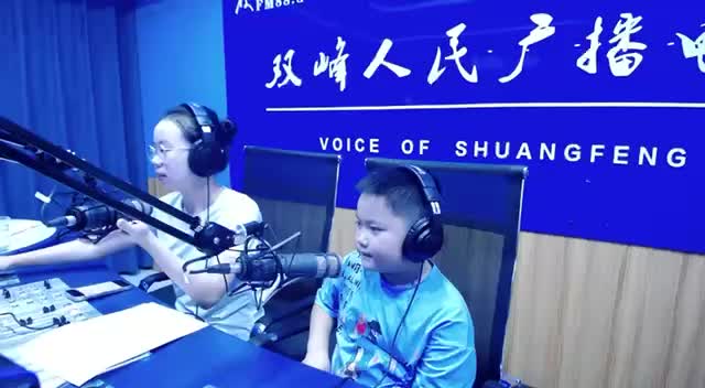 《大家直播间》：我是诗词小达人