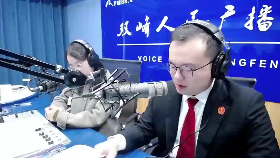 《法槌之音》：关于妇女儿童人身保护