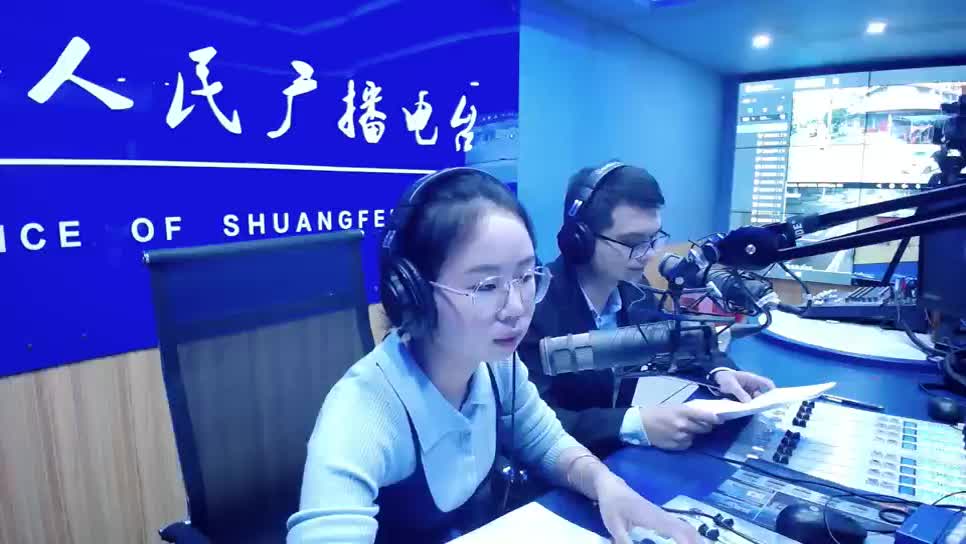 《法槌之音》：相邻关系