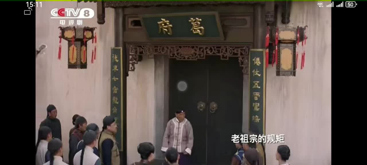 #电视剧春晖 看得远，行得远，一生无悔奉献。7月1日起每晚21：24，电视剧《春晖》登陆CCTV-8两集连播，敬请期待！