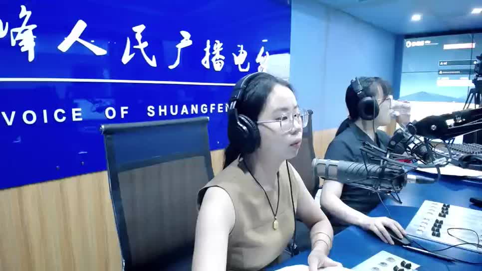 《法槌之音》：综治中心