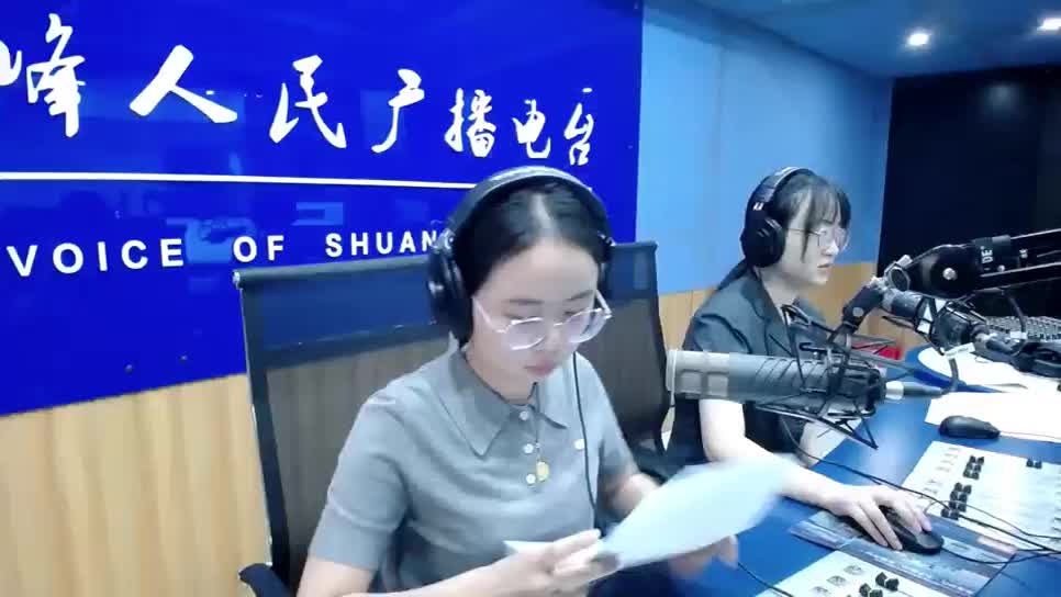 《法槌之音》：综治中心