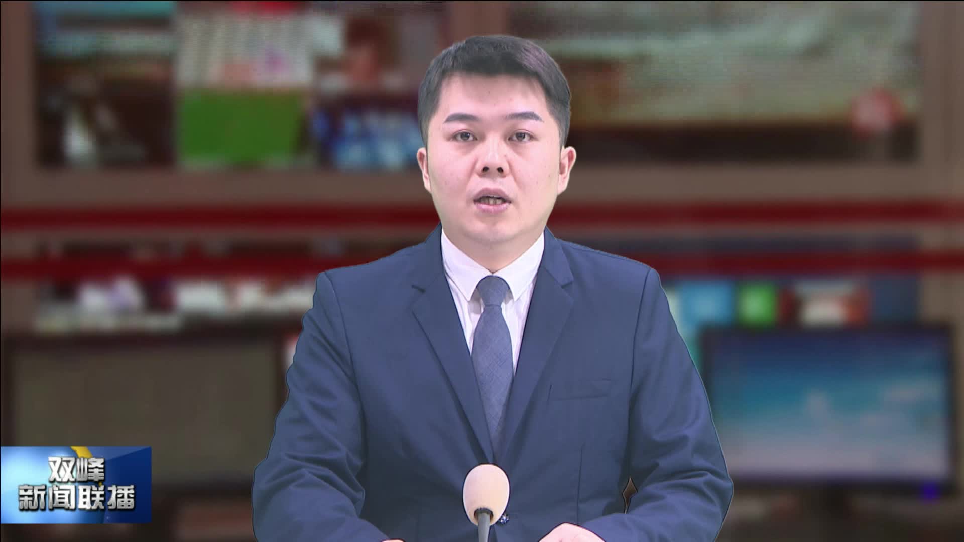 第四届“娄底中医药杯”男子篮球赛在双峰县开幕