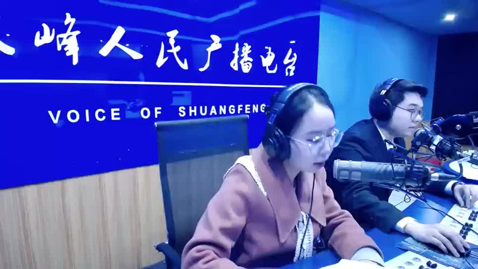 《检语新声，法治电台》第四期：刑事执行检察，守护司法公正“最后一公里”