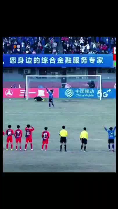 热爱未凉，牵挂未散，千言万语，终究讲不出一句再见…… #湘超#湘超娄底