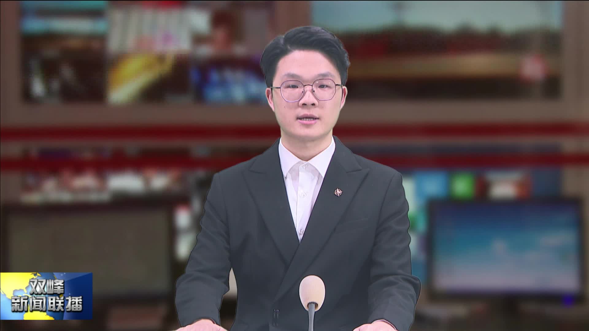 理论宣讲面对面 文明新风润心田：双峰县启动党的创新理论“百人千场进万站”文明实践示范宣讲活动