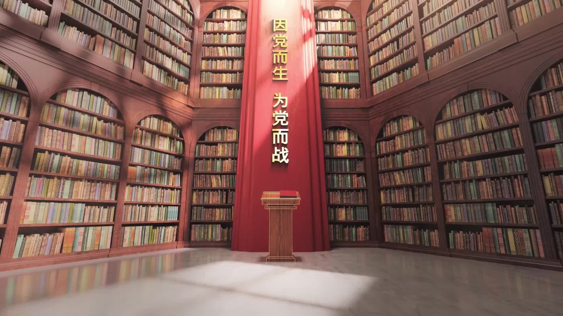 中国纪检监察报丨因党而生 为党而战——百年“纪”事①“党的纪律为铁的纪律”