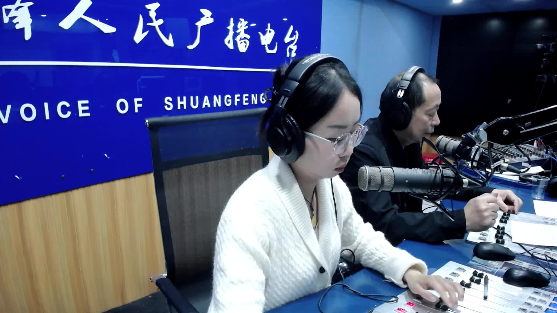 《心灵柳语》2026第二期：修炼的出发点和目标都是自己