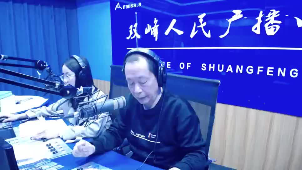 《心灵柳语》2026第四期：我和他人互为镜子