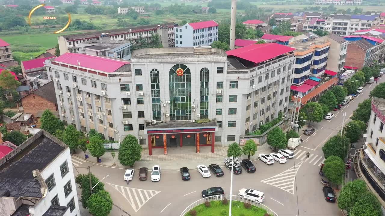中国共产党印塘乡第十六次代表大会召开